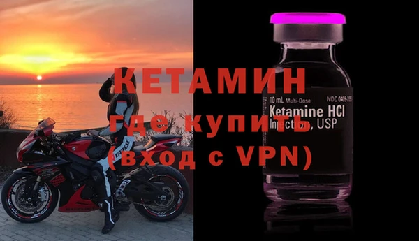 винт Алексин