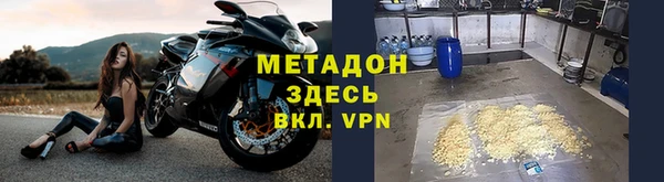 гашишное масло Абдулино