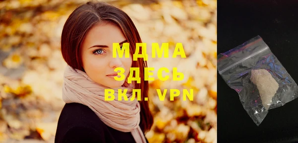 винт Алексин