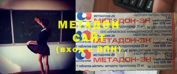 таблы Алексеевка