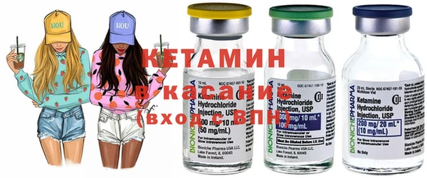 кристаллы Саяногорск