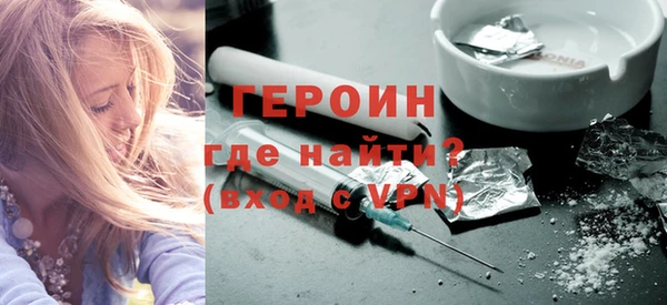 гашишное масло Абдулино
