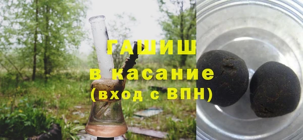 герыч Алзамай