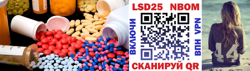 купить наркотик  Мещовск  LSD-25 экстази кислота 